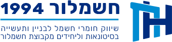 סט תליה לפס צבירה חד פאזי 3 מטר- צבע שחור 2JD/3M